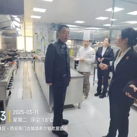 长安路街道开展病媒生物防制专项检查