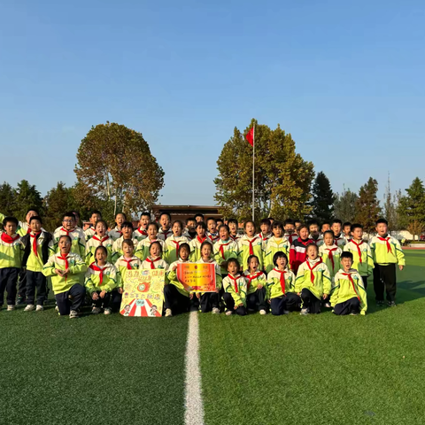 抢种抢收，彰显团队精神——太平小学二六中队趣味运动比赛主题活动