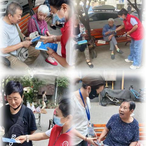 安民里社区开展城乡居民养老保险宣传活动 筑牢民生保障“安全网”