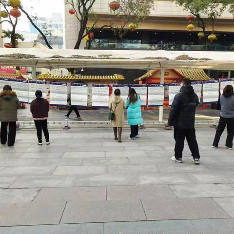 “就”在家门口，安民里社区开展微招聘活动