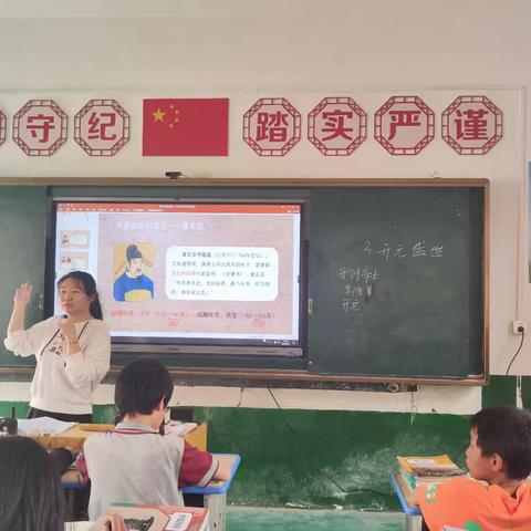 教研深耕 育梦前行