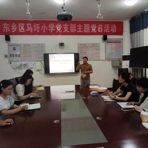学高为师育英才，身正为范铸师魂 ——班主任工作之日常