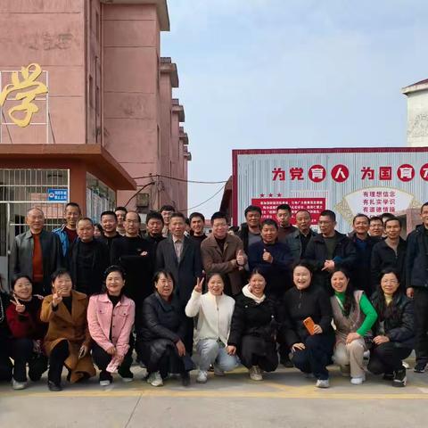 冬日启新章 运动悦芳华——马圩镇中小学2026年元旦“健步走+趣味活动”纪实