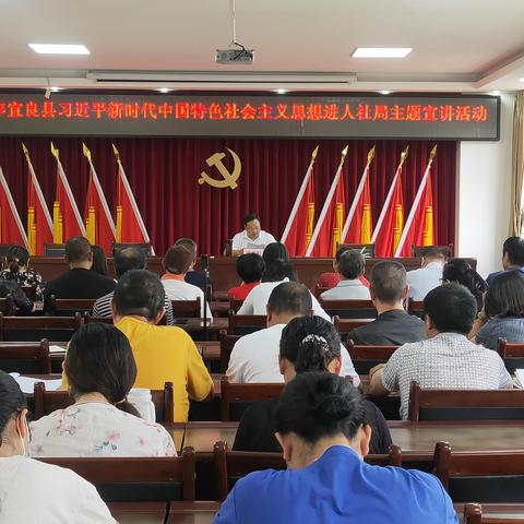 宜良县人社局开展“庆七一忆初心 学思想建新功”系列主题活动
