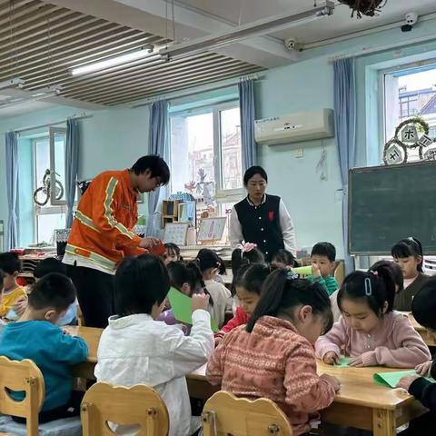 大东区教育局幼儿园垃圾分类活动