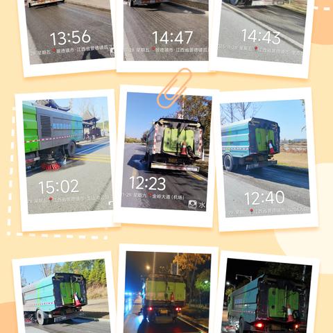 景德镇京环：奏响冬日“环卫战歌”，筑牢城市清新防线