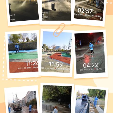 景德镇京环：以标准为准绳，常态长效严把质量关