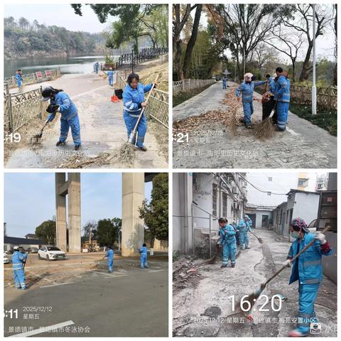 景德镇京环：精细化管理，让城市“里子”“面子”双焕新