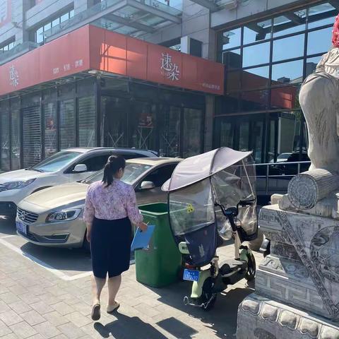 垃圾分类   绿色环保—安仁坊社区开展垃圾分类检查工作