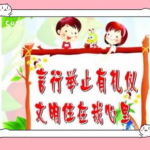 “我是榜样，我为五小代言”——暨“最美学生”评选