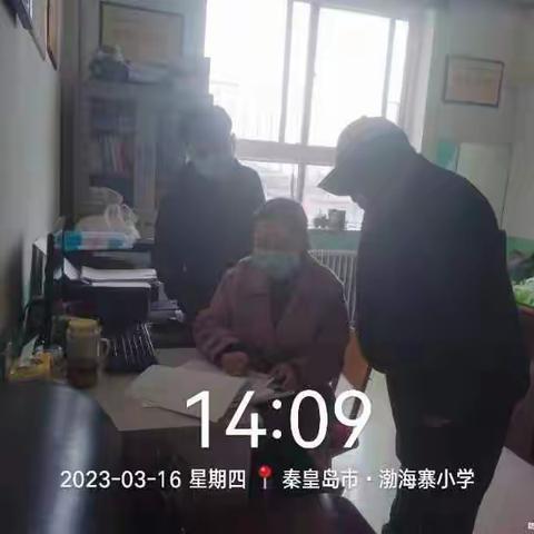 呵护眼睛，科学防控