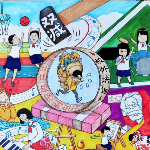 延时服务欢乐多，丰富社团助成长                                   ——七道岭镇双庙小学