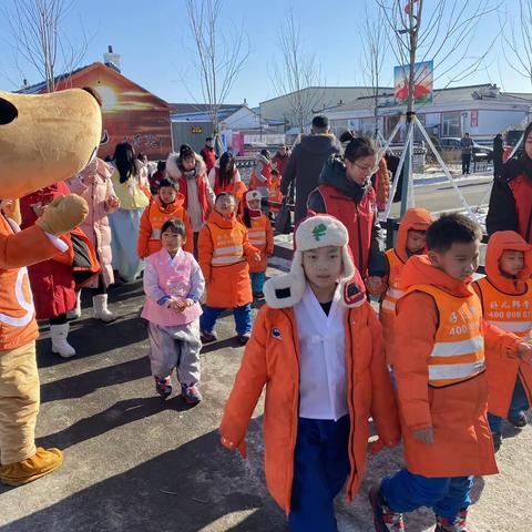 长春市双阳区第二幼儿园“曙”你同行 友谊长存研学活动