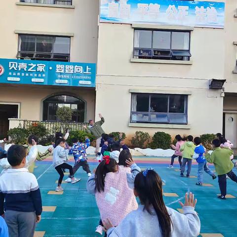 安宁市扬帆贝贝宁湖峰境幼儿园第十一周周报—维尼班