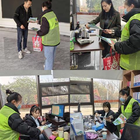 ［智远街道］推进垃圾分类 践行绿色办公