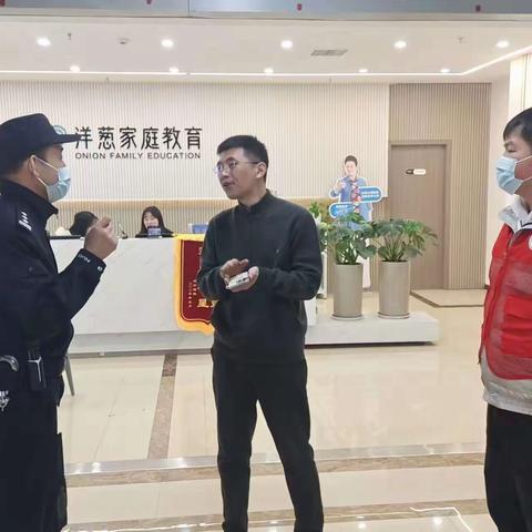 凤凰城社区联合凤凰台片警：走进企业开展防电信诈骗宣传活动