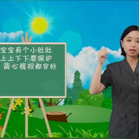 “利剑护蕾” 守护最好的你！ 信遇奇口才学校青少年防性侵 “六个一”宣传教育在行动！