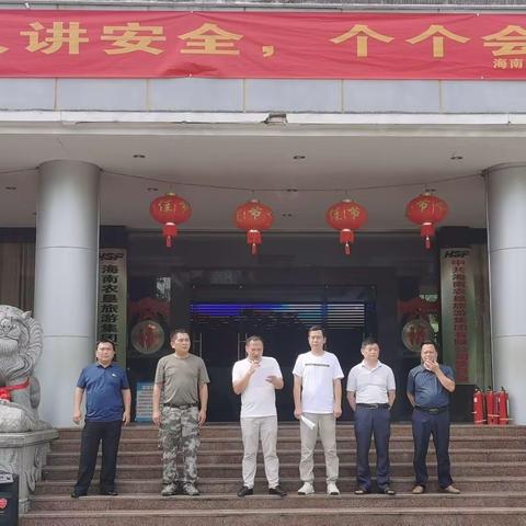 兰洋镇开展垦地融合“人人讲安全，个个会应急”消防演练