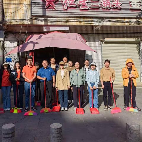联合“双报到”，凝聚共识，打赢“巩卫”攻坚战