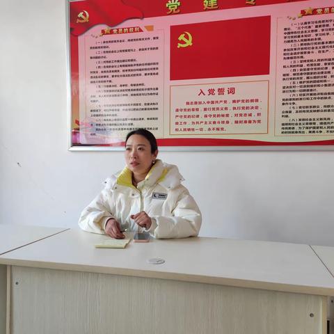 箕啊社区学校师德师风学习
