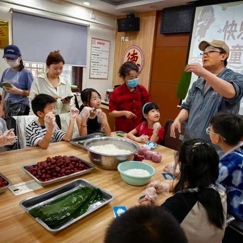 西电设社区 “「粽」享亲子时光” 活动圆满举行