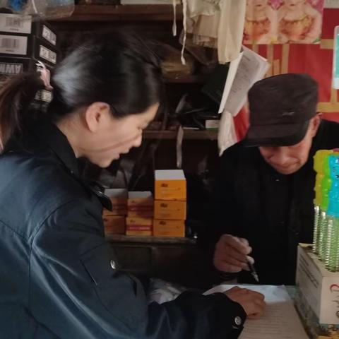 【登门入群 守护平安】固城派出所开展入户走访