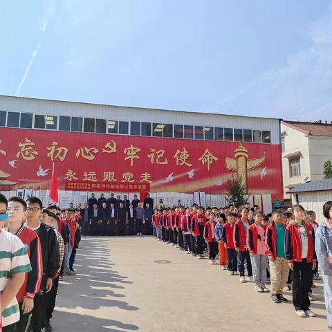 双减之下——“走进书画世界，感受万物灵气”梁寨小学师生参观书法展