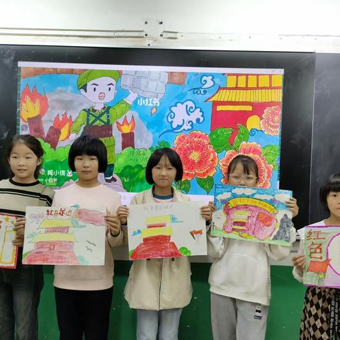 双减下梁寨小学开展“追寻红色足迹，传承革命精神”绘画比赛