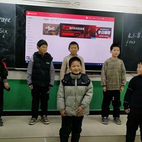梁寨小学开展多种庆祝元旦活动