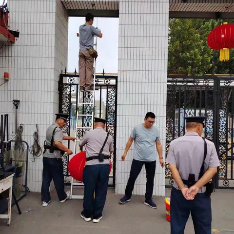 喜迎国庆，礼赞祖国
