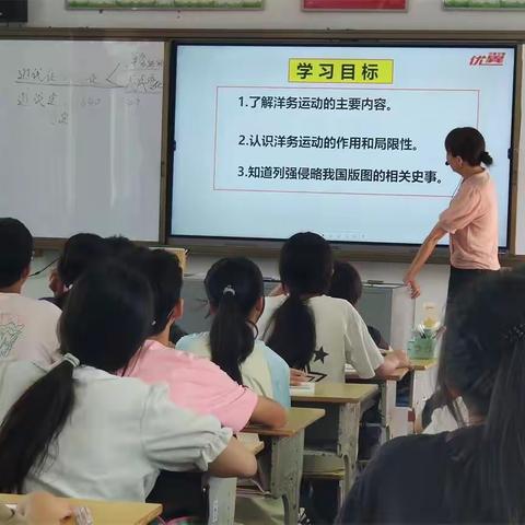 “研”途相遇，“教”无止境——记揭西县金和初级中学教研活动