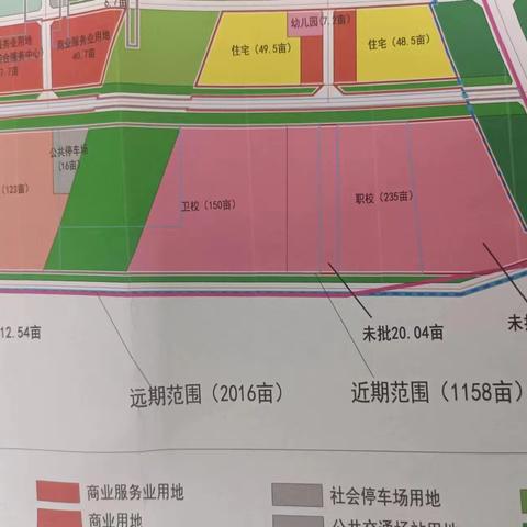 滦州市卫校新校区建设工作稳步推进