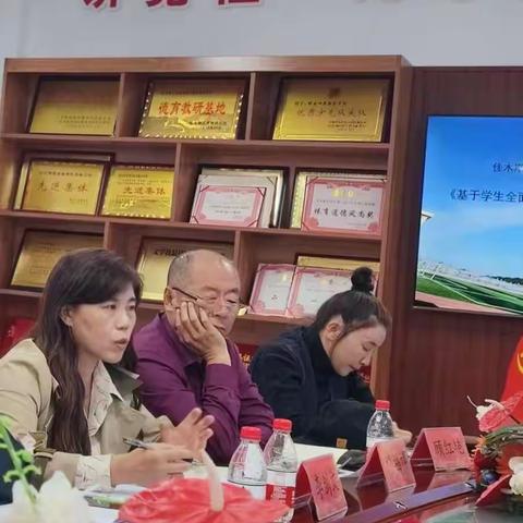 开题明义指方向  科研创新绽芳华              ——记郊区四丰中小学市级课题开题会