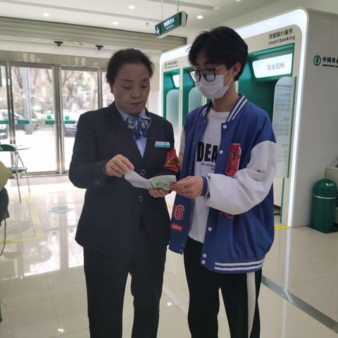 防范电信诈骗，提高安全意识