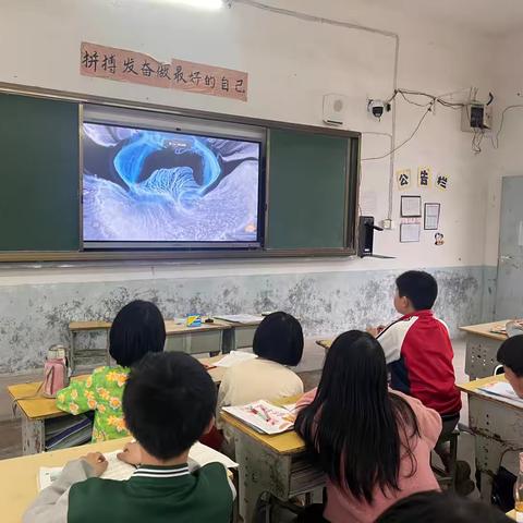 “绿色行动，共筑美好未来” ——五都小学留守儿童活动系列