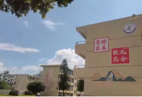 叮咚，你有一份暑期学习生活指导，请查收@所有人
