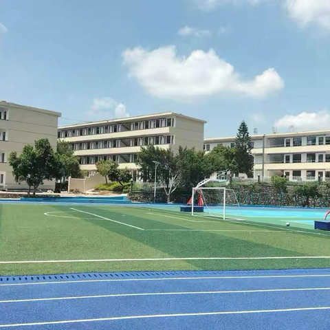快乐寒假 安全过年——信丰县正平中学假期学习生活指导及安全教育提醒