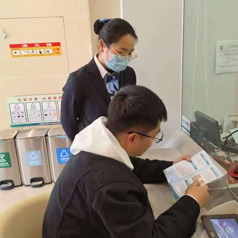 存款保险 保护您珍贵的存款 | “3·15”消费者权益保护教育宣传活动