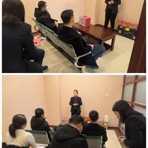 敦化丹江分理处保险沙龙