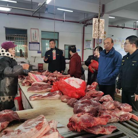 迎元旦、保安全——开展专项整治联合执法行动