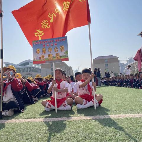 最美大课间，健康快乐每一天