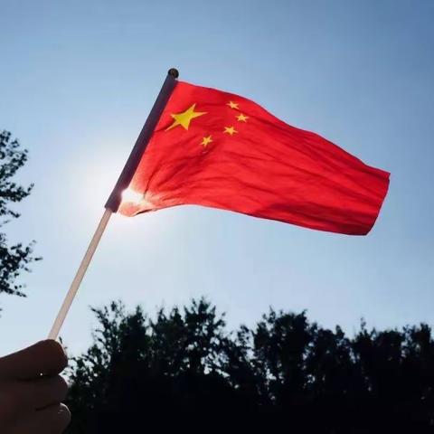 “歌唱祖国  童心飞扬” - 小司庄小学“迎中秋·庆国庆”唱红歌比赛活动