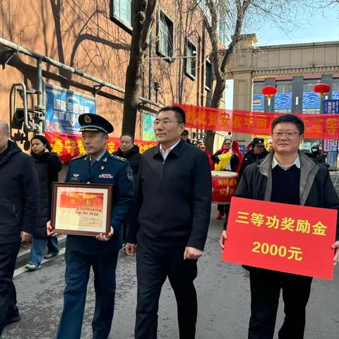 立功送喜报，尊崇暖人心——历城区为立功受奖军人家庭送喜报