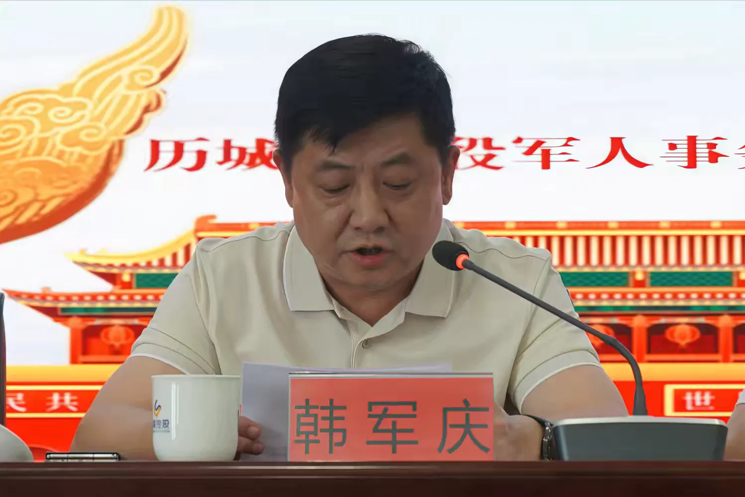 简篇-凝聚社会拥军合力 擦亮荣军服务品牌 ——历城荣军联盟授牌暨爱心企业捐赠仪式 