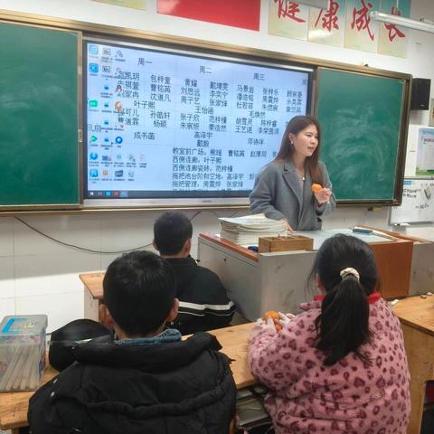 停下来，专注于当下 ‍——弘景小学三4班家长进课堂