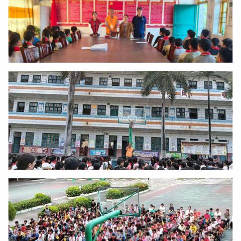 【钦州市消防救援支队】走进浦北县乐民镇平佳小学开展消防安全知识培训