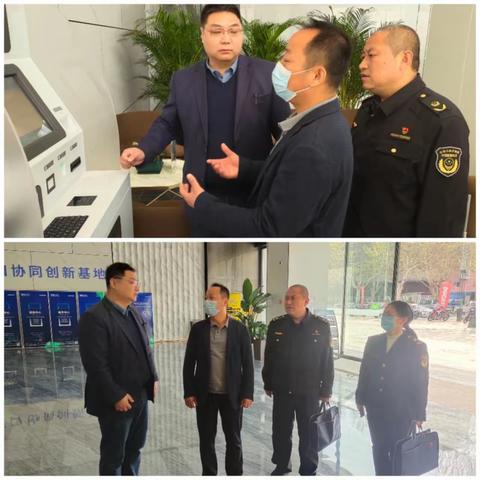 雁塔区市场监管局等驾坡所主动对接推动交大科创孵化基地高质量发展