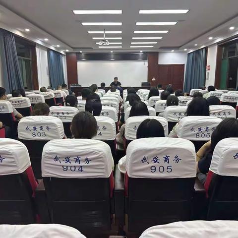 市商务局迅速传达6月6日晚全市会议精神