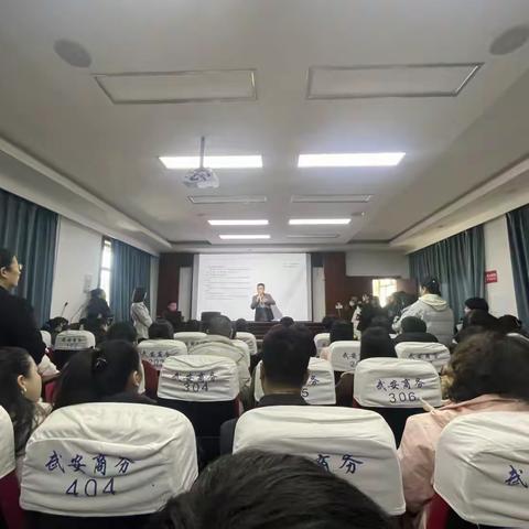 电商赋能，聚﻿力前行！武安市商业领域“一品一播”第二期主播实战培训圆满成功