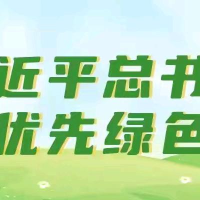 杭盖街道查干淖尔社区 开展“环境保护靠大家，垃圾分类靠你我”教育宣传 主题活动
